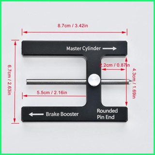 เครื่องมือวัดความยาวเบรก อลูมิเนียมอัลลอย ปรับได้