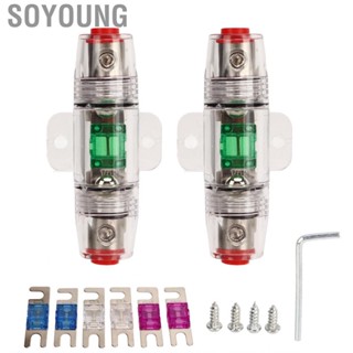 Soyoung 2 Pcs DC12‑36V In Line ANL Fuse Holder IP67  Car Audio Amplifier  Power Block