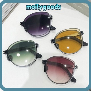 Moilyhd แว่นกันแดด พับได้ ฤดูร้อน UV400 แว่นตาขับรถเฉดสี