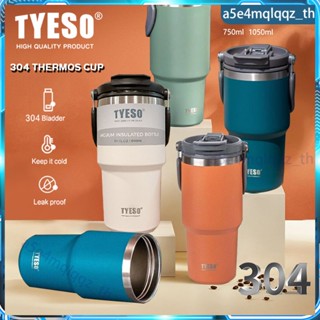 แก้วเก็บร้อนและเย็น Tyeso ดั้งเดิม 750ml/900ml (มีหูหิ้ว) พกพาสะดวก