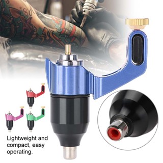 Watching You เครื่องสักอินเทอร์เฟซ RCA 4 สี Strong Rotary Motor Liner Shader Tattoo Device