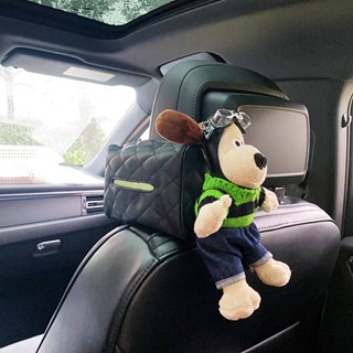 Wallace and Gromit Car Cartoon Car Tissue Paper Extraction Box Car Interior Supplies Hanging Buckle Sun Visor Armrest Box Seat Xp1M