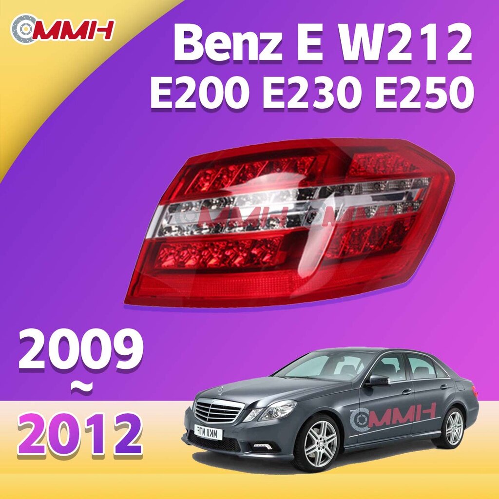 ไฟท้าย ไฟเบรก สําหรับ Mercedes Benz E W212 E200 E260 E220 E300 E180 W212 2009-2012 เสื้อ​ไฟท้าย ไฟท้าย​แต่ง ไฟท้ายไฟเบรค​ ไฟเลี้ยว Taillamp Taillight ไฟท้าย​ พร้อมทับทิม ไฟท้ายกันชนหลังสําหรับ​ ทับทิมในฝาท้ายไฟท้าย ไฟเบรก ไฟสัญญาณเตือน