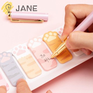 Jane สติกเกอร์ ลายการ์ตูนแมวน่ารัก สีชมพู สําหรับตกแต่งสมุดไดอารี่ ออฟฟิศ 3 ชิ้น