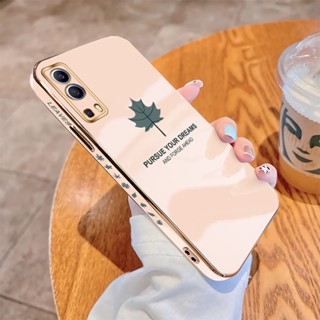 เคสโทรศัพท์มือถือแบบนิ่ม TPU กันกระแทก ลายใบไม้ สีเทา เรียบง่าย หรูหรา สําหรับ Vivo Y11 2019 Y51 Y31 Y51A 2021 Y53S 4G Y52S Y72 Y52 Y76S