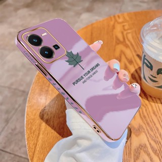 เคสโทรศัพท์มือถือแบบนิ่ม TPU กันกระแทก ลายใบไม้ สีเทา เรียบง่าย หรูหรา สําหรับ Vivo Y02S Y16 Y22 Y22S Y35 Y55 Y75 Y75 5G