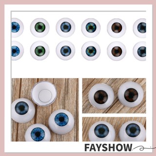 Fay ลูกตา 20 มม. 22 มม. 24 มม. ของเล่นเด็ก เหมือนจริง