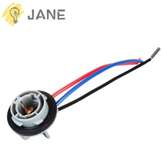 Jane BAY15D ซ็อกเก็ตหลอดไฟ 12-24V 1157 ฐานพลาสติก ทนทาน แบบเปลี่ยน สําหรับไฟเบรก หยุด เลี้ยว หลอดไฟท้ายรถยนต์