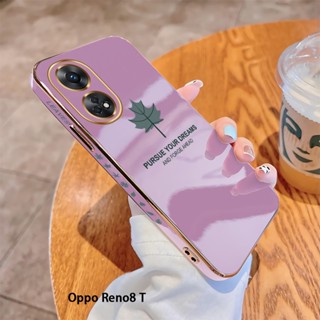 เคสโทรศัพท์มือถือแบบนิ่ม TPU กันกระแทก ลายใบไม้ สีเทา เรียบง่าย สําหรับ OPPO Reno7 Reno8 Z Reno8 Pro 5G Reno8 T