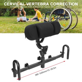 Watching You หมอนรองคอเก้าอี้รถเข็นแบบปรับได้ Head Support Wheelchair Neck