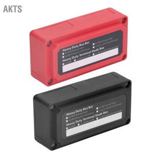 AKTS กล่องบัสบาร์พร้อมสกรู M10 เทอร์มินอลสตั๊ด Power Junction Distribution Block กล่องบัสบาร์ 48V 300A