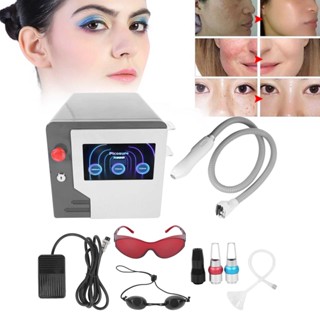 DAZA Picosecond Laser Tattoo กำจัดเม็ดสีเครื่องเสริมความงามผิวขาวเครื่องมือกำจัดจุดด่างดำ