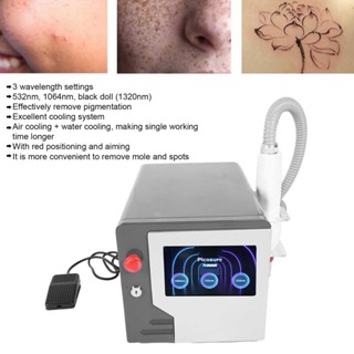 Mother &amp; Baby Picosecond Laser Tattoo Pigment Removal เครื่องเสริมความงาม Skin Whitening Spots Instrument