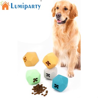 Lumiparty ลูกบอลยาง ป้องกันการกัด สําหรับทําความสะอาดฟันสัตว์เลี้ยง สุนัข