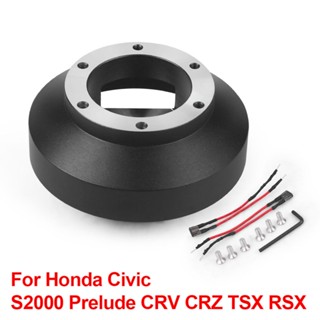 Rk-131h อะแดปเตอร์เชื่อมต่อพวงมาลัยรถยนต์ แบบสั้น สําหรับ Honda Civic Integra CR-V CR-Z S2000 Acura TL RL RSX TSX