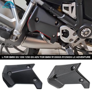 Openmall ฝาครอบท่อไอเสียรถจักรยานยนต์ สําหรับ BMW GS 1200 1250 GS Adv BMW R1200GS R1250GS LC Adventure I9P3