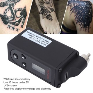 Watching You แหล่งจ่ายไฟรอยสักไร้สายหน้าจอแสดงผล LCD 8V 10 Hours Tattoo ตัวควบคุมแรงดันไฟฟ้าที่ปรับได้