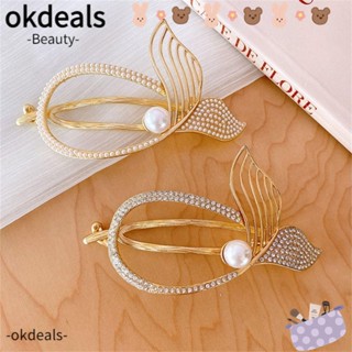 Okdeals กิ๊บติดผมหางม้า อัลลอย ประดับมุก รูปฉลาม แฟชั่น