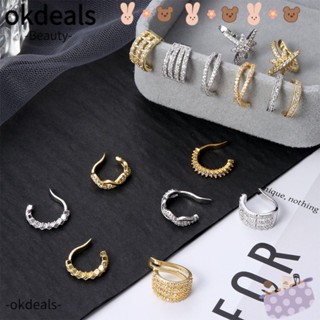 Okdeals CZ ต่างหูแฟชั่น ประดับเพทาย ไม่ต้องเจาะ