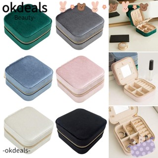 Okdeals กล่องเครื่องประดับ ผ้าสักหลาด คุณภาพสูง พร้อมกระจก