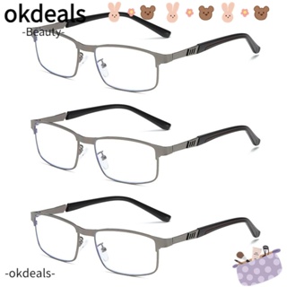 Okdeals แว่นตาอ่านหนังสือ แฟชั่นคลาสสิก เรียบง่าย สไตล์วินเทจ ป้องกันแสงสีฟ้า