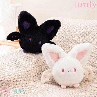 Lanfy ของเล่นตุ๊กตาค้างคาว ฮาโลวีน แบบนิ่ม 20 ซม. สีขาว ดํา สําหรับเด็ก