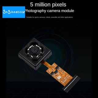 โมดูลกล้องออปติคอล กันสั่น 5MP สําหรับ Rising Sun X3 Pie Raspberry Pi 4B/3B+ Ov5647 70 องศา