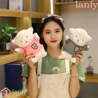 Lanfy ตุ๊กตาแกะ ผ้ากํามะหยี่ขนนิ่ม สีขาว ของเล่นสําหรับเด็ก