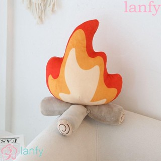 Lanfy หมอนตุ๊กตานุ่ม รูปการ์ตูน Bonfire ของขวัญวันเกิด ของเล่นสําหรับเด็ก