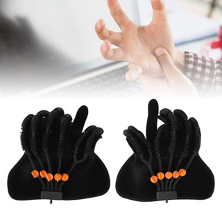 Mother &amp; Baby Hand Wrist Exerciser Glove Soft Resin Fiber Finger Training Orthotics Rehabilitation Part L ขนาด