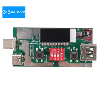 เครื่องทดสอบแรงดันไฟฟ้าดิจิทัล Type-C USB อเนกประสงค์ PD3.1 ชาร์จเร็ว