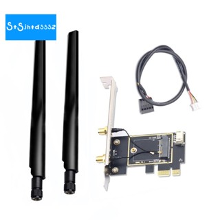 อะแดปเตอร์การ์ดเครือข่ายไร้สาย PCIE WiFi M2 NGFF สําหรับเดสก์ท็อป Wi-Fi 8260 8265NGW AX200 9260 7265