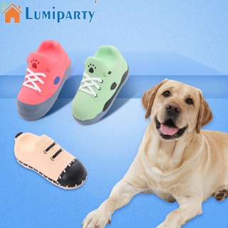 Lumiparty ของเล่นเคี้ยว รูปรองเท้ากีฬาน่ารัก ทนต่อการกัด สําหรับสัตว์เลี้ยง สุนัข