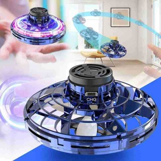 【shuanghong666】New Flynova Free Route Fingertip Gyro Creative Gyro Flying Gyro UFO Flying Saucer Toy