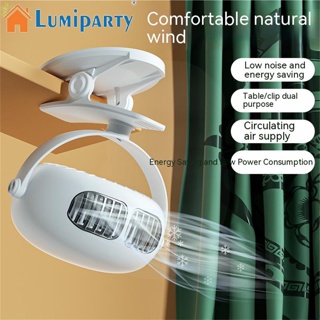 Lumiparty พัดลมระบายความร้อน 5v 1a 720 องศา ปรับความเร็วได้ 3 ระดับ เสียงรบกวนต่ํา แบบพกพา