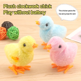 【shuanghong666】1pc Cute Kids Watch Chick Stuffed Animals Toy Single Pack Popular Gifts Toys