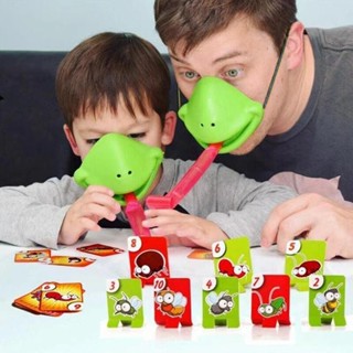 【shuanghong666】Greedy Chameleon Tongue Blowing Lizard Battle Game Card Frog Mask Mask