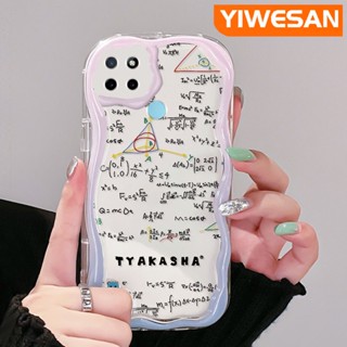 เคสโทรศัพท์มือถือ ซิลิโคนนิ่ม ใส กันกระแทก ลายการ์ตูน สําหรับ Realme C21Y C25Y