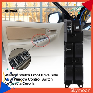 Skym* สวิตช์ควบคุมหน้าต่าง น้ําหนักเบา ป้องกันการกัดกร่อน 84820-12480 สําหรับ Toyota Corolla