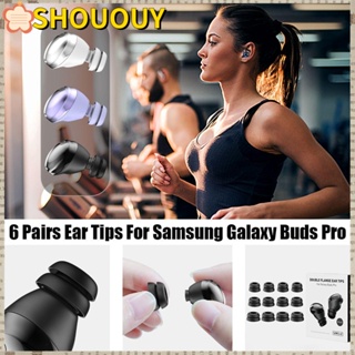 Shououy อะไหล่ที่อุดหู แบบหน้าแปลนคู่ สําหรับ Galaxy Buds 12 ชิ้น