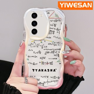 เคสโทรศัพท์มือถือ ซิลิโคนนิ่ม ใส กันกระแทก ลายการ์ตูน สําหรับ Samsung S23 Plus S23 Ultra