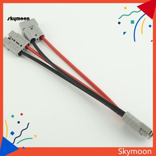 Skym* ปลั๊กเชื่อมต่อ ทนต่อแรงกระแทก สําหรับรถบรรทุก 1000V 50 แอมป์ Anderson