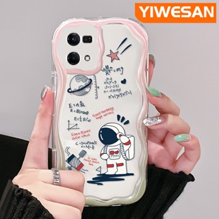 เคสโทรศัพท์มือถือแบบนิ่ม ใส กันกระแทก ลายการ์ตูนอวกาศ มาการอง สีครีม สําหรับ OPPO Reno 7 4G Reno 8 4G F21 Pro F21s Pro Reno 4 Pro Reno 6