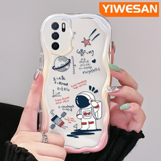 เคสโทรศัพท์มือถือแบบนิ่ม ใส กันกระแทก ลายการ์ตูนอวกาศ มาการอง สีสันสดใส สําหรับ OPPO A16 A16s A54s A54 A55