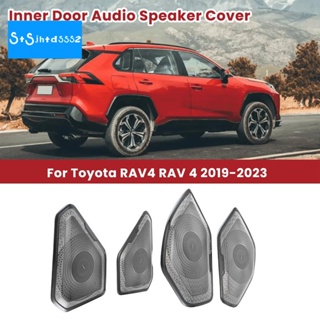 ฝาครอบลําโพงเครื่องเสียงรถยนต์ ด้านใน สีดํา สําหรับ Toyota RAV4 RAV 4 2019-2023