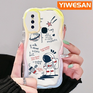 เคสโทรศัพท์มือถือแบบนิ่ม ใส กันกระแทก ลายการ์ตูนอวกาศ มาการอง สีสันสดใส สําหรับ VIVO S7 V20 Pro V15 Pro