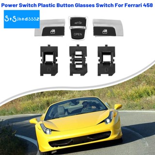 ปุ่มสวิตช์หน้าต่างรถยนต์ ซ้าย ขวา พร้อมตัวรองรับ สําหรับ Ferrari 458 488 FF 247883 247885 82661100