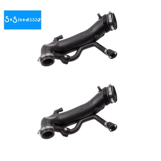 อะไหล่ท่ออากาศเทอร์โบรถยนต์ สําหรับ Peugeot 207 3008 308 5008 508 RCZ 1.6 16V Citroen C4 C4L Picasso C5 III 2 ชิ้น 9811909980