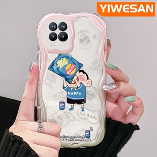 เคสโทรศัพท์มือถือแบบนิ่ม ใส กันกระแทก ลายการ์ตูนชินจัง สีครีม สําหรับ Realme 8 5G 8s 5G Q3i V13 5G Narzo 30 Q3