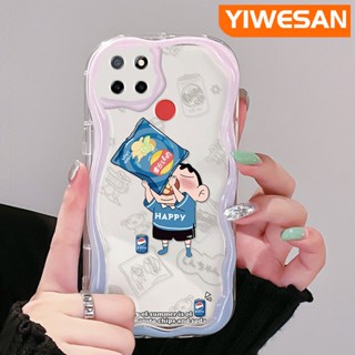 เคสโทรศัพท์มือถือแบบนิ่ม ใส กันกระแทก ลายการ์ตูนชินจัง สีครีม สําหรับ Realme C12 C15 C21 C25 C25s Narzo 20 Narzo 30A Narzo 50A